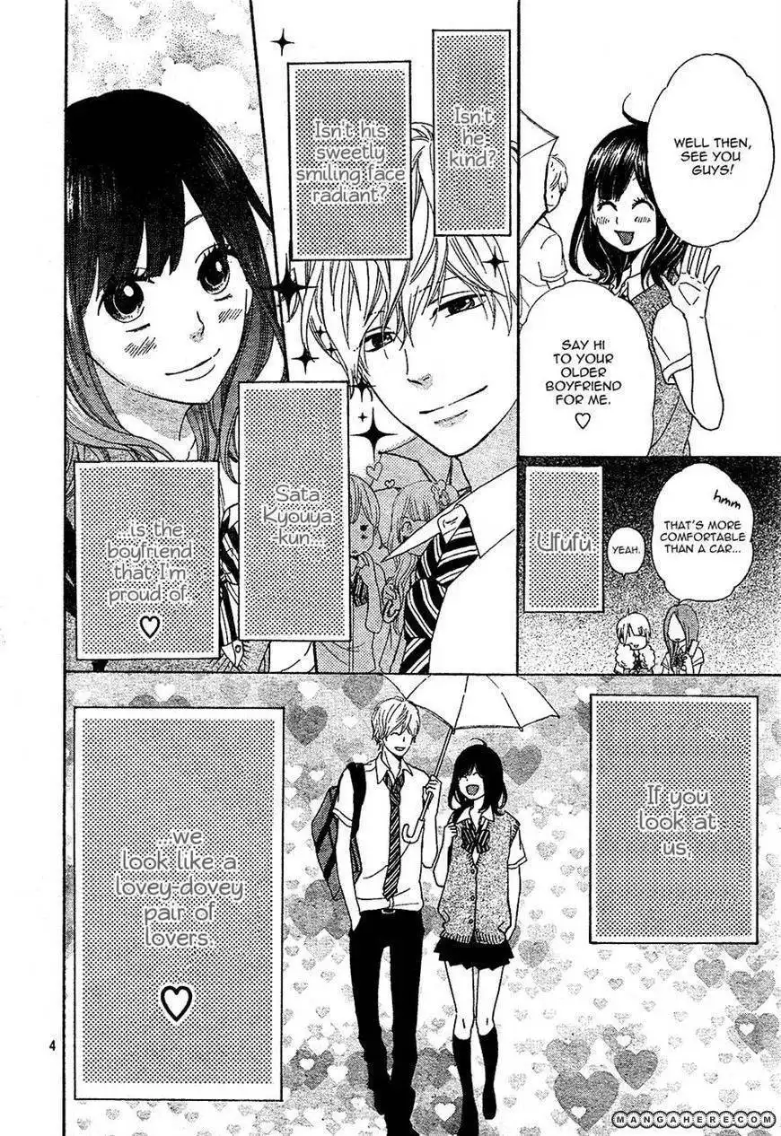 Ookami Shoujo to Kuro Ouji Chapter 2 7